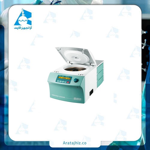 دستگاه سانتریفیوژ مدل MIKRO 200R نمایندگی Hettich آلمان