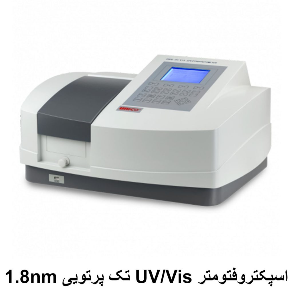 دستگاه اسپکتروفتومتر UV/Vis مدل 1.8 نمایندگی Unico