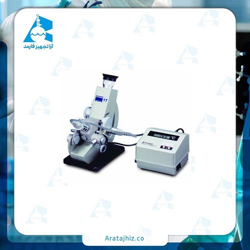 رفراکتومتر رومیزی مدل NAR 1T نمایندگی Atago ژاپن