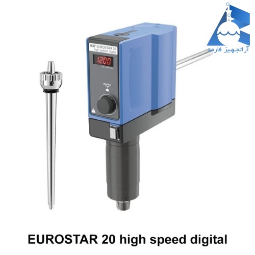 دستگاه همزن مکانیکی مدل EUROSTAR 20 high speed digital نمایندگی IKA
