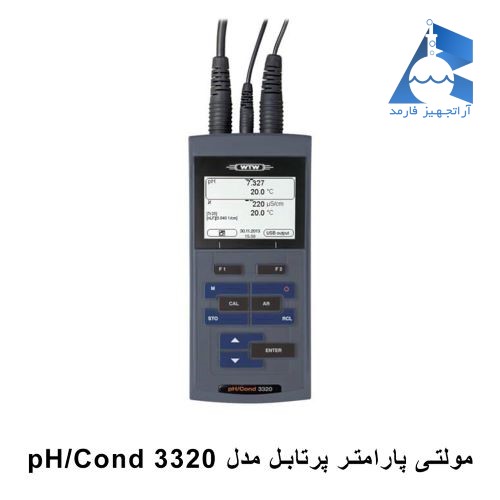 دستگاه pHمتر پرتابل مدل 3320 نمایندگی WTW