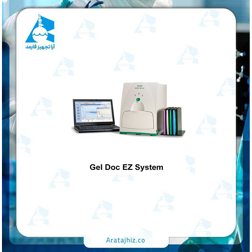 ژل داک مدل EZ System نمایندگی Bio Rad امریکا