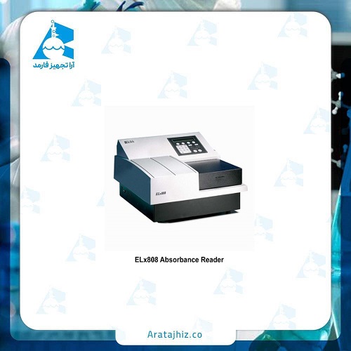 Absorbance Reader مدل ELx808 نمایندگی BioTek امریکا