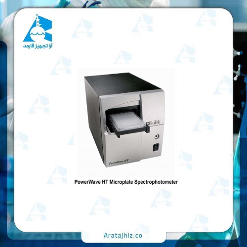 اسپکتروفوتومتر مدلPowerWave HT Microplate نمایندگی BioTek امریکا