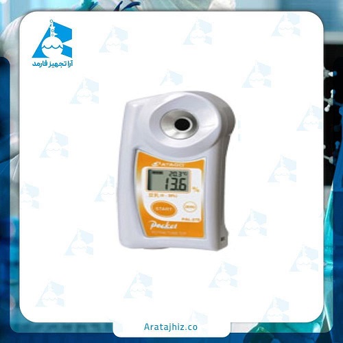 دستگاه رفراکتومتر دیجیتالی شیر سویا مدل PAL-27S  نمایندگی Atago ژاپن
