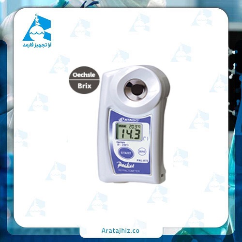 دستگاه رفراکتومتر دیجیتالی مدل PAL-87S نمایندگی Atago ژاپن
