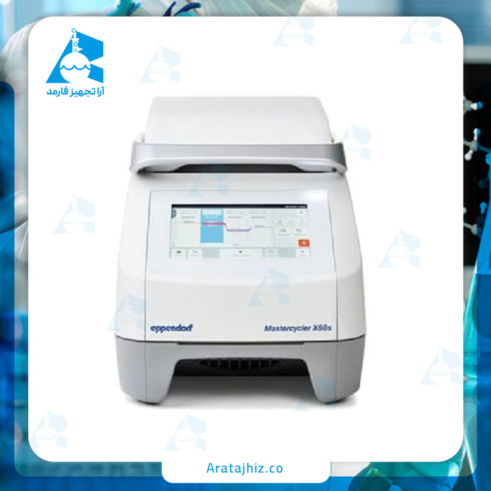 دستگاه ترمال سایکلر مدل Mastercycler® X50 نمایندگی Eppendorf المان