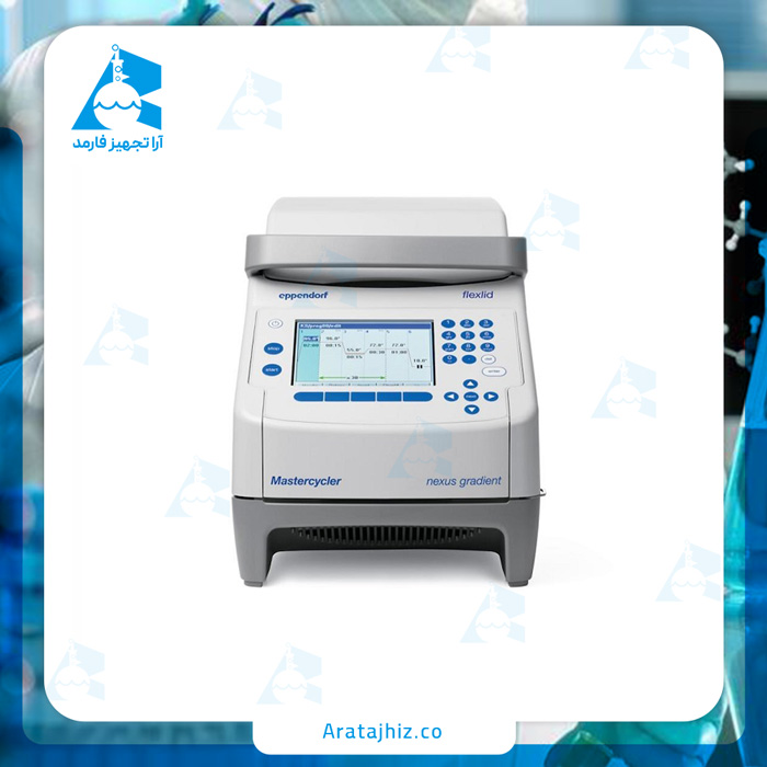 دستگاه ترمال سایکلر مدل Nexus ساخت کمپانی eppendorf آلمان