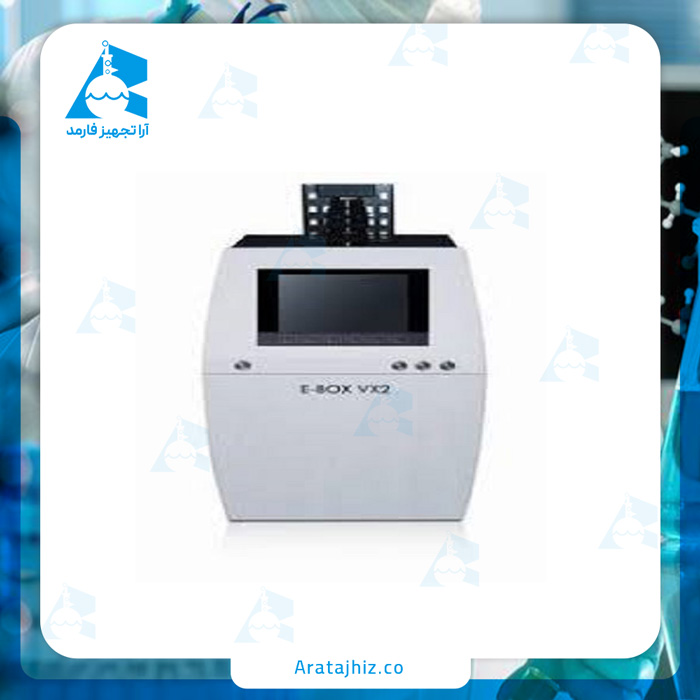 دستگاه تصویربرداری ژل مدل E-BOX-VX2/20MX کمپانی Vilber