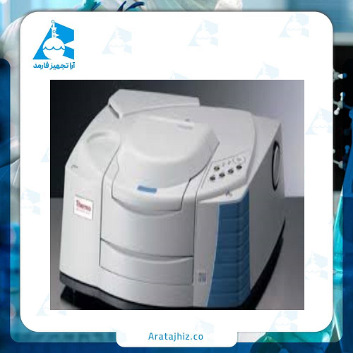 طیف‌سنج مادون قرمز FTIR مدل Nicolet iS20 کمپانی Thermofisher امریکا